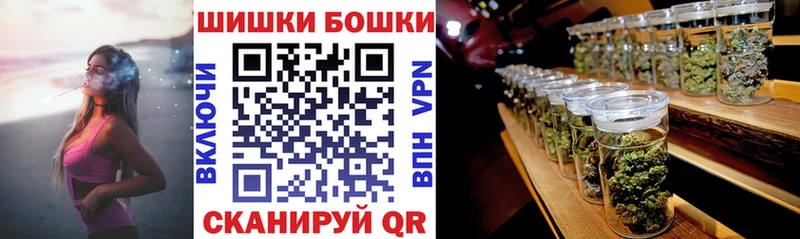  КОКАИН Киржач