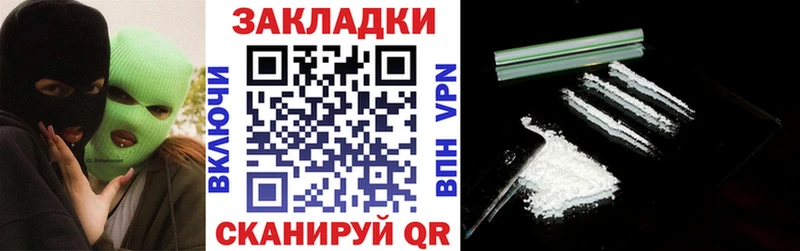 Какие есть наркотики Киржач Галлюциногенные грибы Мефедрон Cocaine АМФЕТАМИН