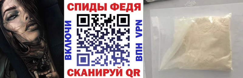 АМФ VHQ Киржач