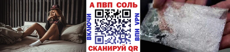 Alfa_PVP СК КРИС  Киржач 