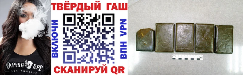 цена   Киржач  omg онион  ГАШ хэш 