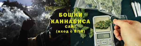 кокс Богородск