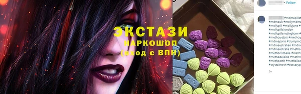 спиды Богданович