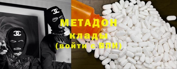 кокс Богородск