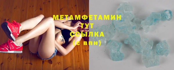 героин Верхний Тагил