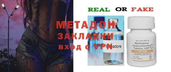 спиды Богданович