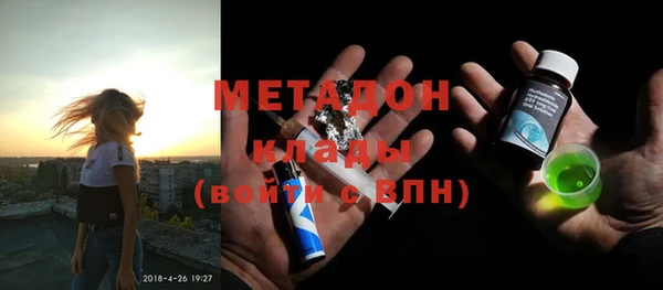 спиды Богданович
