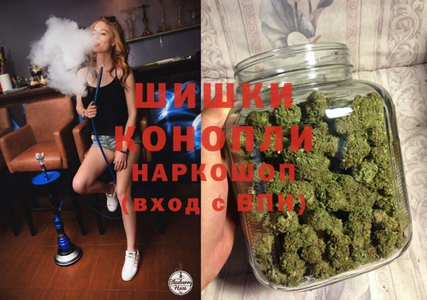 тгк Белоозёрский