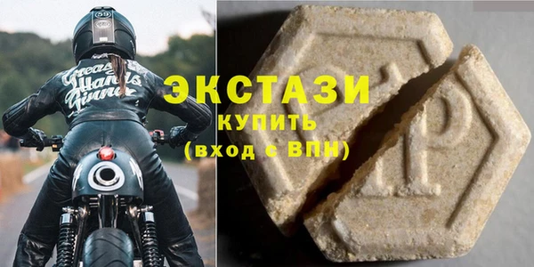 спиды Богданович