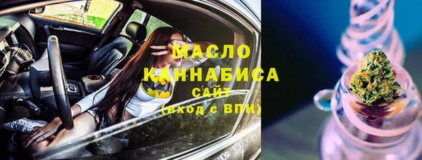 спиды Богданович