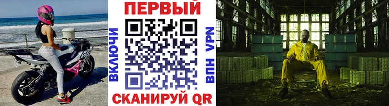 Метамфетамин Декстрометамфетамин 99.9%  где купить наркоту  Киржач 