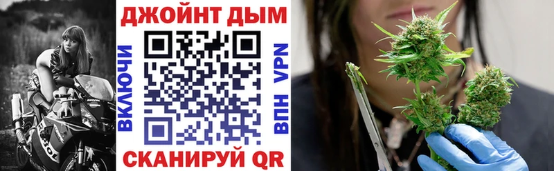 Каннабис MAZAR  где найти наркотики  Киржач 
